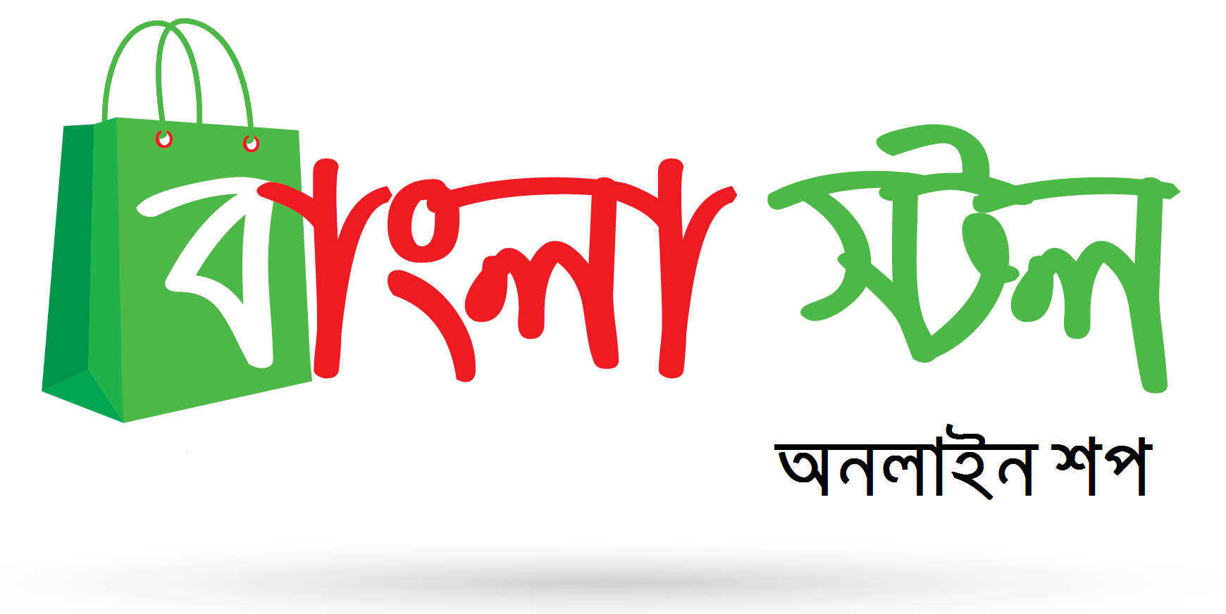 BanglaStall Onlineshop