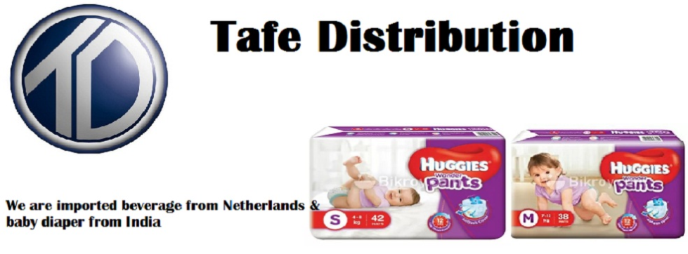 Tafe Distribution