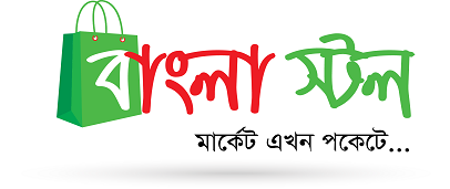 BanglaStall Logo