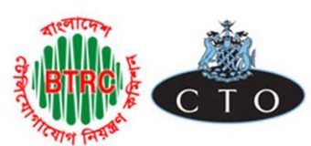 সাইবার অপরাধ নিয়ন্ত্রণ বিষয়ক আন্তর্জাতিক কর্মশালা ঢাকায়