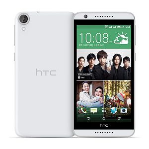 HTC 820G PLUS
