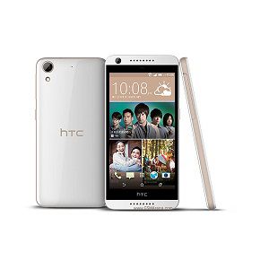 HTC Desire 626 2 16GB