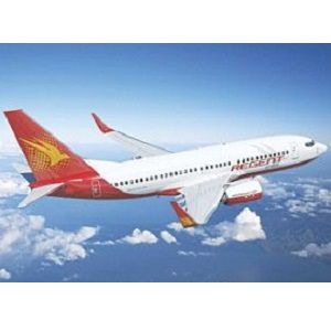 Dhaka to Bangkok Round Trip Air Ticket by Regent Airways