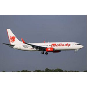 Dhaka to Bali Indonesia Round Trip Airfare by Malindo Air