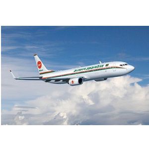 Dhaka Kuala Lumpur Return Ticket Biman Bangladesh Airlines