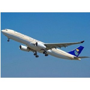 Saudi Arabian Airlines Dhaka to New York Return Ticket