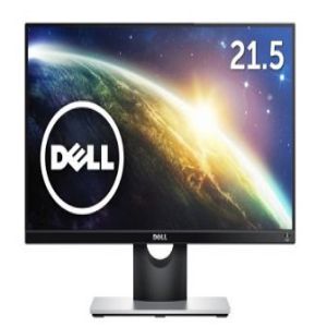 Dell S2216H 21.5 Inch HDMI Full HD IPS Panel LED Monitor