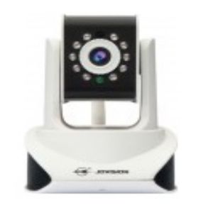 Jovision JVS H411 CMOS Sensor CCTV IP Security Camera