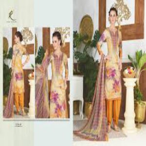 CODE : R5236B | Indian Salwar Kameez