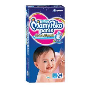 12 to 17 Kg Mamypoko pant baby diaper 42 pcs