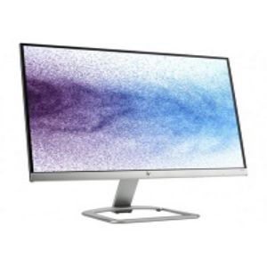 HP 21.5 Inch Borderless Monitor 22ER BD Price | HP Monitor