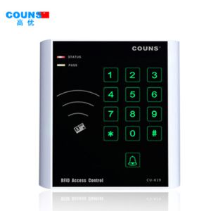 Couns CU K25 RFID Touch Door Access Control System