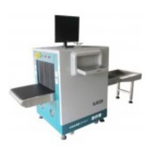 Guard Spirit X Ray Baggage Scanner BD | Baggage Scanner