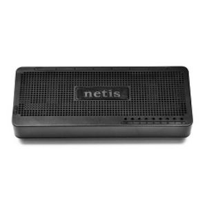 ST3105S 5 Port Fast Ethernet Switch BD Price | Netis Ethernet Switch