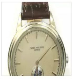 Mens Analog  Leather Wrist Watch