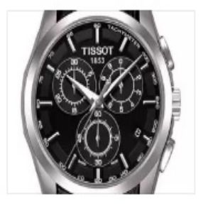 Tissot Mens Couturier Chronograph Watch