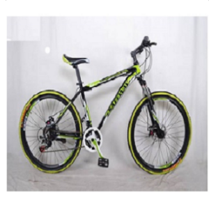 Safeway SW330 Bicycle Price BD | SW330 Safeway Bicycle