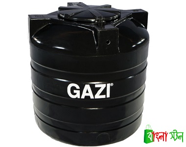 Gazi Water Tank Price BD | Gazi Water Tank