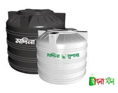 Madina Water Tank Price BD | Madina Water Tank