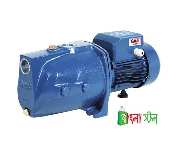 Gazi Water Pump Price BD | Gazi Water Pump