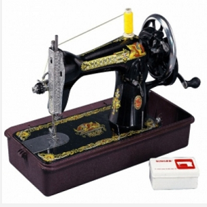 Singer Sewing Machine BD | Singer Sewing Machine