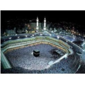 Hotel Accommodation Umrah Package Price BD | Hotel Accommodation Umrah Package