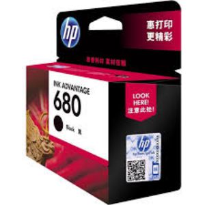 HP 680 Cartridge Price BD | HP 680 Cartridge