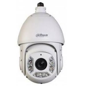 Dahua Optical Zoom PTZ Security Camera Price BD | Security Camera