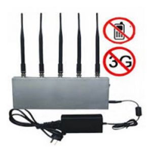 Mobile Phone Network Jammer Price BD | Mobile Phone Network Jammer