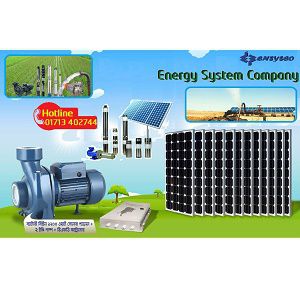 30 watt Solar Water Pump