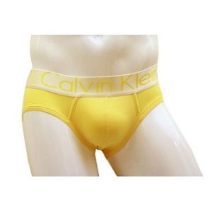 Yellow Cotton Underwear Price BD | Yellow Cotton Underwear