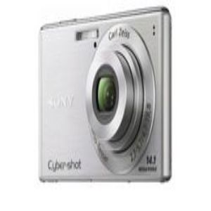 Sony DSC W530 Camera Price BD | Sony DSC W530 Camera