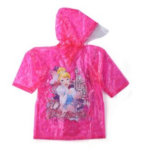 Baby Raincoat Price BD | Baby Raincoat