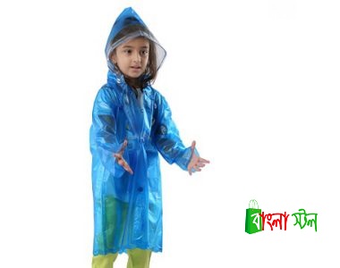 Full Sleeves Baby Raincoat Price BD | Full Sleeves Raincoat