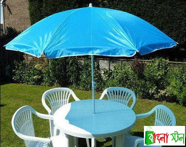 Sky Blue Garden Umbrella Price BD | Sky Blue Garden Umbrella