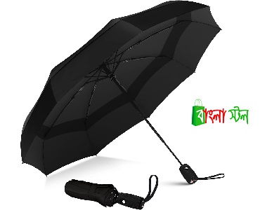 Black Garden Umbrella Price BD | Black Garden Umbrella