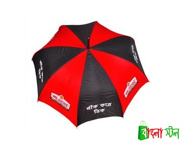 Manual Strong Umbrella Price BD | C0016 Manual Strong Umbrella 