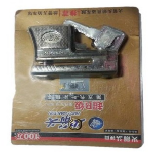 Pistol Shape Disk Lock Price BD | Pistol Shape Disk Lock