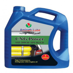 Amirath Lube CNG Oil Price BD | Amirath Lube CNG Oil