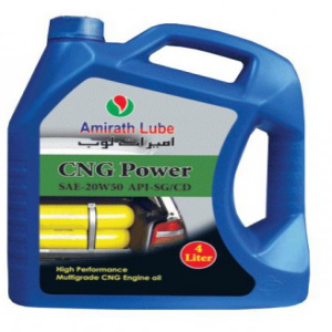 Amirath Lube CNG Power Oil Price BD | Amirath Lube CNG Power Oil