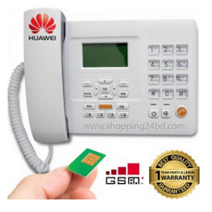 Sim Supported Landline Phone Price BD | Landline Phone