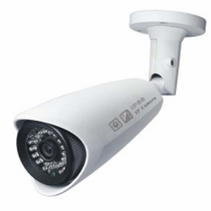CCTV Live Monitoring Camera Price BD | CCTV Live Monitoring Camera