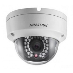 Hikvision DS 2CD1302D I IP Camera Price BD | Hikvision DS 2CD1302D I IP Camera