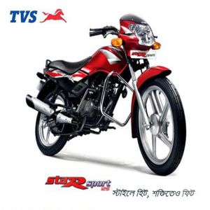 TVS Star Sport 125cc Motorcycle Price BD | TVS Star Sport 125cc Motorcycle