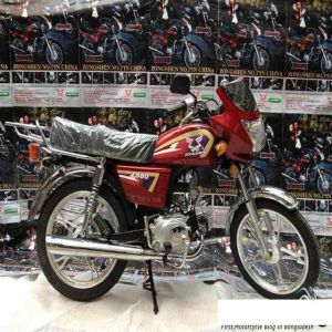 Zongshen 80cc Motorcycle Price BD | Zongshen ZS 80 Motorcycle