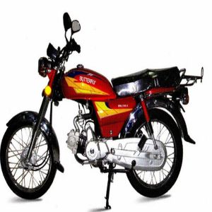 Butterfly BML 100 2 Motorcycle Price BD | Butterfly BML 100 2 Motorcycle