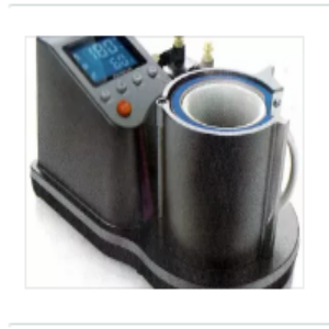 Auto Mug Printer Price BD | Auto Mug Printer