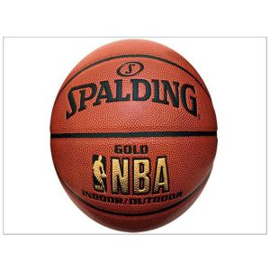 Spalding Gold Basketball Price BD | Spalding Gold Basketball