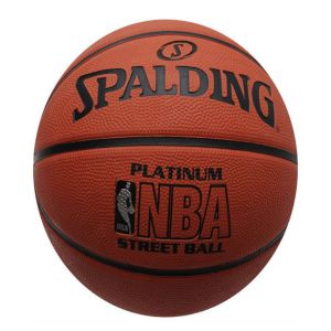 Spalding NBA Platinum Legacy Basketball Price BD | Spalding NBA Platinum Legacy Basketball