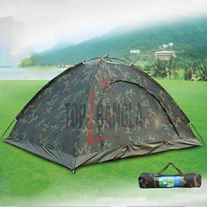 Army Printed Design Camping Tent Price BD | Army Printed Design Camping Tent